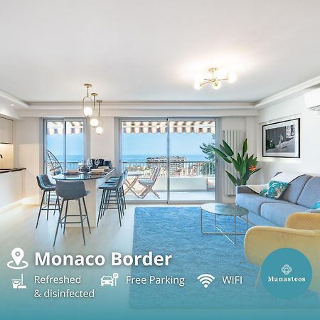 Baie De Monaco - Terrasse Vue Mer - Parking - Af Beausoleil Exterior foto